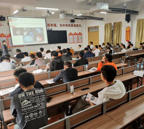 肇慶高新區第六屆2020年職工職業技能大賽網絡信息技術開發項目賽前培訓正式啟動